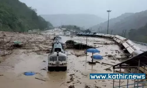 ஒரு மாநிலமே அழிவின் பிடியில்! சாபம் காரணமா? ஒரு மாநிலமே அழிவின் பிடியில்! சாபம் காரணமா?