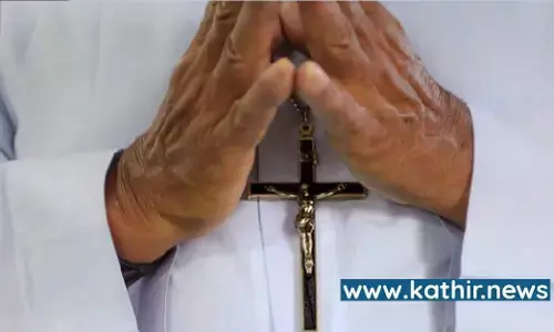 கர்நாடகவில் மதமாற்றத் தடை சட்டத்தின் கீழ் பாயப்போகும் முதல் வழக்கு - மனைவியுடன் அகப்பட்ட பாதிரியார்! கர்நாடகவில் மதமாற்றத் தடை சட்டத்தின் கீழ் பாயப்போகும் முதல் வழக்கு - மனைவியுடன் அகப்பட்ட பாதிரியார்!