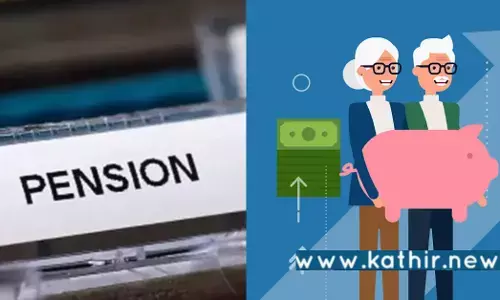 ஓய்வூதியதாரர்கள் ஆவணங்களை சமர்ப்பிக்க தேதி நீட்டிப்பு: பாதுகாப்பு துறை அறிவிப்பு!