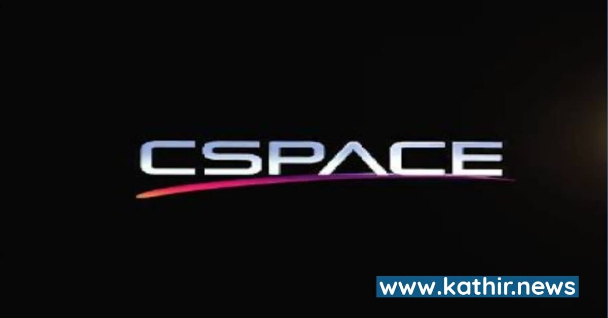 நாட்டில் முதல் முறையாக கேரளா அரசு துவங்கும் புதிய ஓ.டி.டி தளம்