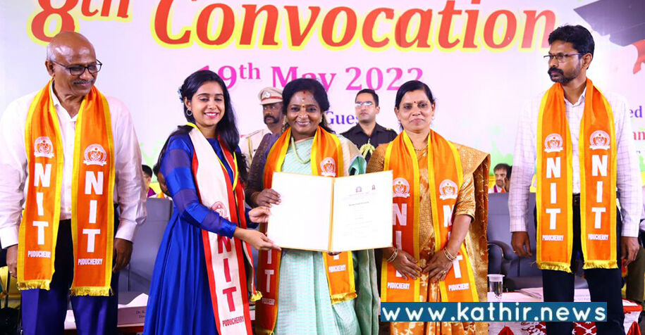 மாணவர்கள் தொழில்நுட்ப அறிவை வளர்த்துக்கொள்ள வேண்டும்: ஆளுநர் தமிழிசை சவுந்தரராஜன் பேச்சு!