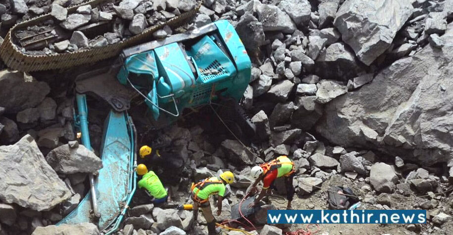 கல்குவாரி விபத்து: 6வது நபரை மீட்கும் பணி நிறுத்தம்!