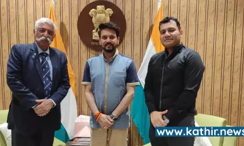 இந்தியாவின் பிரம்மாண்ட கோவா திரைப்பட விழா - அதிகாரப்பூர்வ தேதி அறிவிப்பு இந்தியாவின் பிரம்மாண்ட கோவா திரைப்பட விழா - அதிகாரப்பூர்வ தேதி அறிவிப்பு