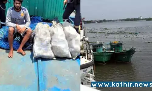 1526 கோடி மதிப்புள்ள 218 கிலோ ஹெராயின் லட்சத்தீவு பகுதியில் பறிமுதல் - தீவிரமாகும் போதை பொருள் வேட்டை