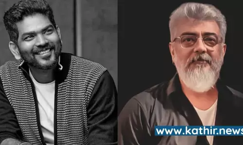 ரசிகர்கள் இதுவரை பார்க்காத அஜித் - விக்னேஷ் சிவன் வெளியிட்ட AK62 அப்டேட் ரசிகர்கள் இதுவரை பார்க்காத அஜித் - விக்னேஷ் சிவன் வெளியிட்ட AK62 அப்டேட்