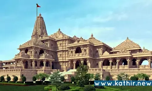 அயோத்தி ராமர் கோயிலின் கட்டுமானப் பணிகள் எப்போது? புதிய தகவல் வெளியீடு!