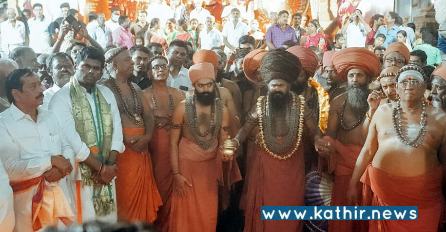 பட்டினப் பிரவேசம் நிகழ்ச்சியில் பங்கேற்றதை பாக்கியமாக கருதுகிறேன் - அண்ணாமலை உருக்கம்!