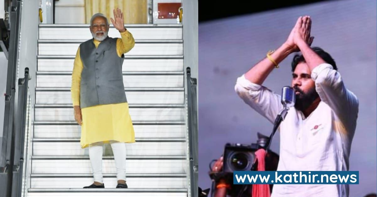 'சாமானியனுக்கு நிம்மதி அளித்துளீர்கள்' - பெட்ரோல், டீசல் விலை குறைப்பு குறித்து பிரதமர் மோடியை பாராட்டிய பவன் கல்யாண்