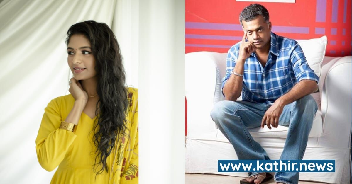 கெளதம் வாசுதேவ் மேனன் இயக்கத்தில் அதிதி ஷங்கர்