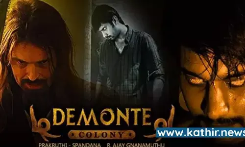 துவங்குகிறது டிமான்டி காலனி 2 - விரைவில் படப்பிடிப்பு