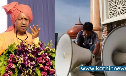 மசூதிகளின் ஒலிபெருக்கிகள் பள்ளிகள், மருத்துவமனைக்கு நன்கொடையாக வழங்கப்பட்டுள்ளன - யோகியின் அதிரடி மசூதிகளின் ஒலிபெருக்கிகள் பள்ளிகள், மருத்துவமனைக்கு நன்கொடையாக வழங்கப்பட்டுள்ளன - யோகியின் அதிரடி