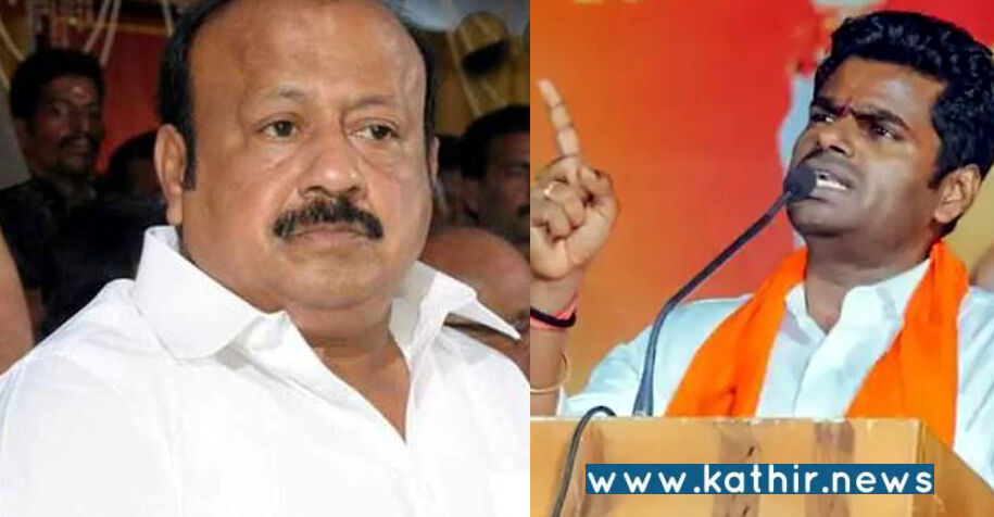 தைரியம் இருந்தால் அடியாட்களை, ரவுடிகளை வைத்து கரூரில் தடுக்கட்டும்: அமைச்சருக்கு சவால் விடுத்த அண்ணாமலை!