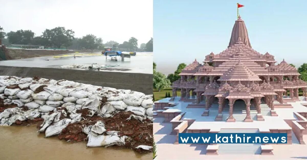 இந்தியா முழுவதும் இருந்து குவியும் கற்பாறைகள் - அயோத்தி ராமர் கோவில் கட்டுமானம் இவ்வளோ பிரம்மாண்டமாக மாறிவிட்டதா?