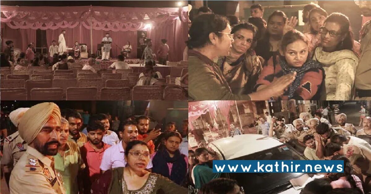 கிறிஸ்தவ மிஷனரிகள் சத்சங்கம் - கட்டாய மத மாற்ற முயற்சி  உள்ளூர் மக்களால் முறியடிப்பு!