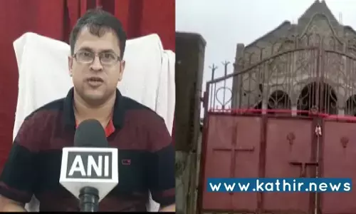 அப்பாவி பழங்குடியினரை கிறிஸ்தவ மதத்திற்கு மாற்றியதாக புகார் - சர்ச் கேட் சீல் வைக்கப்பட்டு 144 தடை உத்தரவு! அப்பாவி பழங்குடியினரை கிறிஸ்தவ மதத்திற்கு மாற்றியதாக புகார் - சர்ச் கேட் சீல் வைக்கப்பட்டு 144 தடை உத்தரவு!