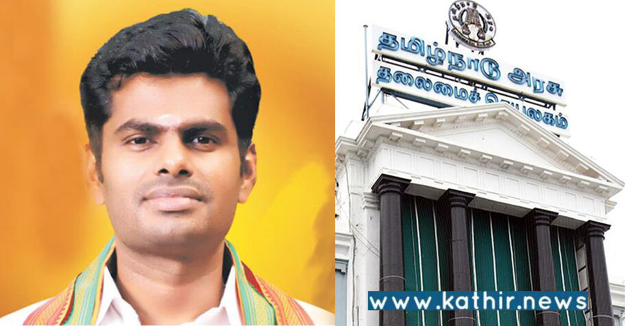 72 மணி நேர கெடு முடிகிறது: கோட்டையை முற்றுகையிட தயாராகும் பா.ஜ.க.!