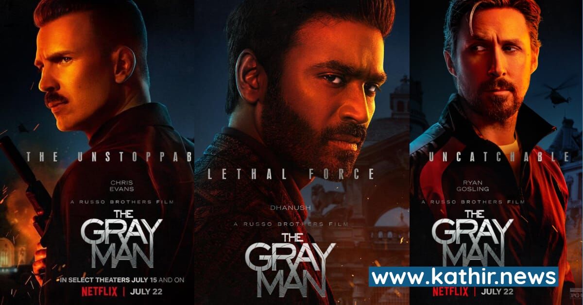 'தி க்ரே மேன்' படத்தில் தனுஷ் வில்லனா?