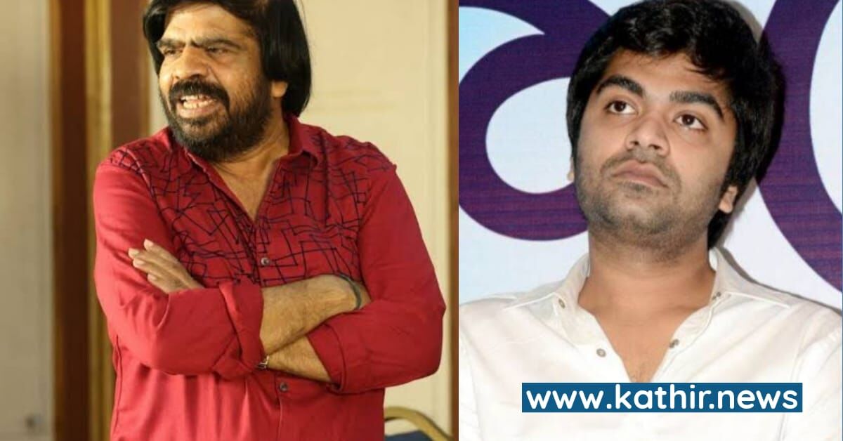 டி.ராஜேந்தர் உடல்நிலை குறித்து சிம்பு வெளியிட்ட உருக்கமான அறிக்கை