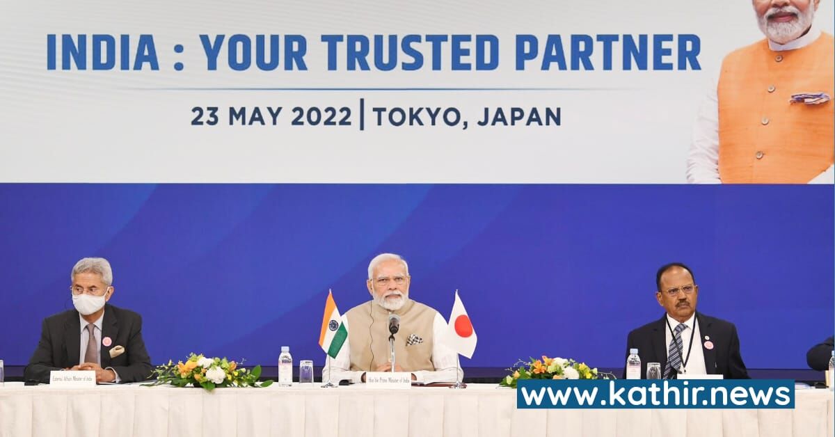 'இந்தியாதான் தொழில் துவங்க உகந்த இடம்' - ஜப்பானின் நிறுவனங்களுக்கு அழைப்பு விடுத்த பிரதமர் மோடி, குவியப்போகும் முதலீடுகள்