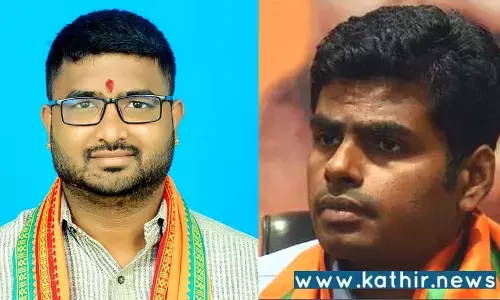 இங்கே எவருக்கும் பாதுகாப்பு இல்லை! தி.மு.க. அரசு செயல் இழந்துவிட்டது: அண்ணாமலை!