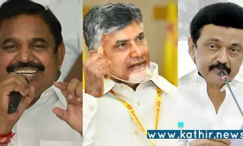 ரேஷன் அரிசி கடத்துவதை பக்கத்து மாநில முன்னாள் முதல்வர் கூறுவது தி.மு.க.வுக்கு வெட்கக்கேடானது: எடப்பாடி பழனிசாமி கடும் தாக்கு!