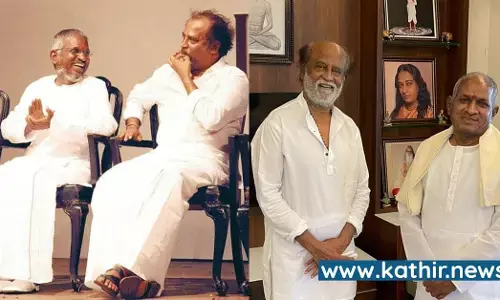 இளையராஜா இசையை கைதட்டி ரசித்த சூப்பர் ஸ்டார் ரஜினிகாந்த்