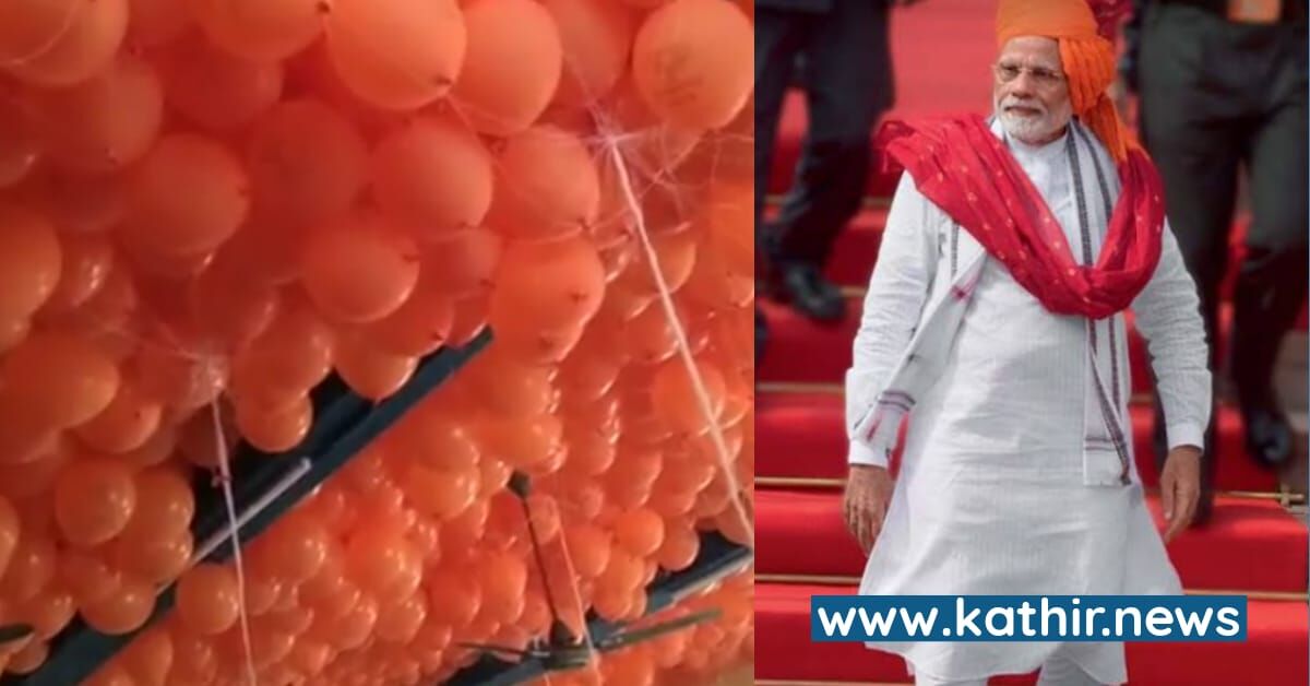 மோடிக்காக 1 லட்சம் காவி பலூன் பறக்கவிட ஏற்பாடு செய்த பா.ஜ.க - தடை விதித்த தமிழக அரசு