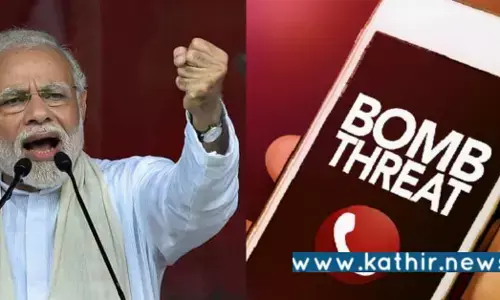 பிரதமர் தமிழகம் வரும் வேளையில் திடீரென வந்த குண்டு வெடிப்பு மிரட்டல் கடிதம் - பகீர் தகவல்