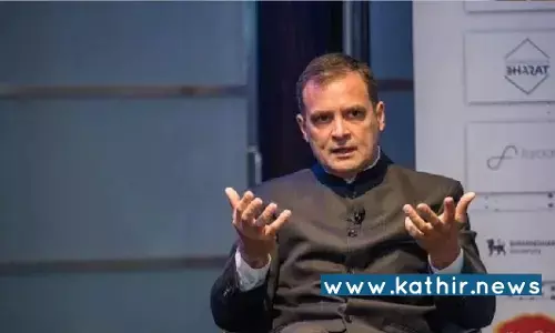 எம்.பி செய்யும் வேலையா இது? வெளியுறவுத்துறை அனுமதி பெறாமல் ராகுல் காந்தி வெளிநாடு பயணம்!