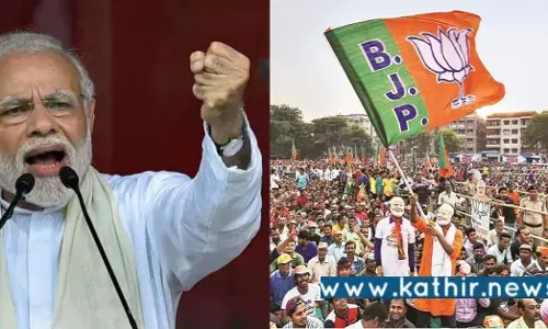 சென்னை அதிரும் வகையில் பா.ஜ.கவினர் கோஷமிட்டு மகிழ்ச்சி!