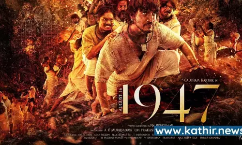 சுதந்திர போராட்ட கதைக்களத்தில் இறங்கும் ஏ.ஆர்.முருகதாஸ்