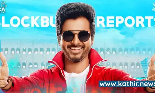 100 கோடி வசூலை தட்டி தூக்கிய டான்