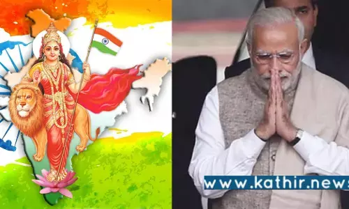 பாரத் மாதா கி ஜே என்று முழங்கும் பா.ஜ.கவினர்: பெரியார் வாழ்க எனக்கூறும் தி.மு கவினர்?