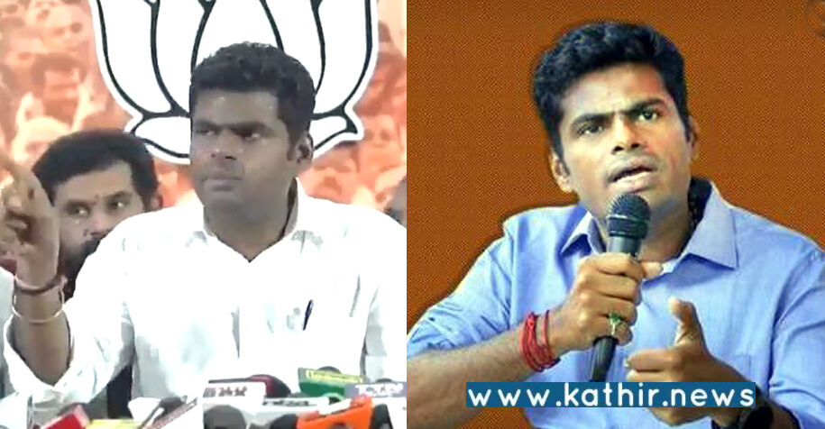 கட்சியை தவறாக பேசினால் பதிலடி கொடுப்பேன் - அண்ணாமலை சரவெடி