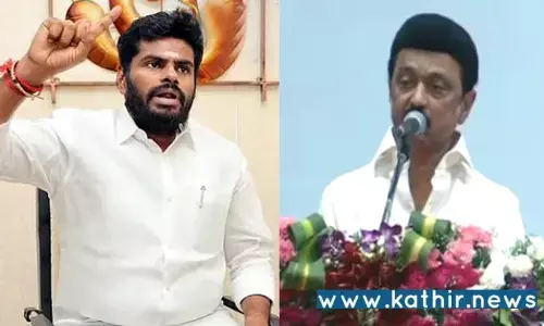 கச்சத்தீவை கேட்கும் உரிமை ஸ்டாலின் குடும்பத்துக்கு கிடையாது - சீறும் அண்ணாமலை