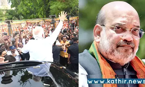 மத்திய உள்துறை அமைச்சர் அமித்ஷா கண்காணிப்பில் தமிழகம்!