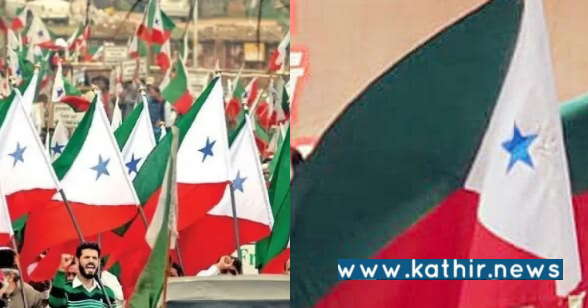 PFI பேரணி: இந்துக்கள் மீதான வெறுப்பு முழக்கங்கள் எழுப்பிய சிறுவனின் தந்தை அதிரடி கைது!