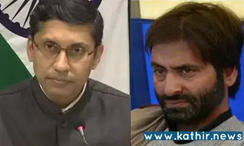 பயங்கரவாதத்தை நியாயப்படுத்தாதீர்கள்: முஸ்லீம் அமைப்புக்கு இந்தியா கடும் கண்டனம்!