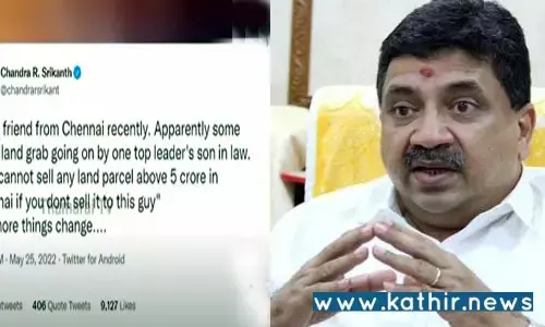 கூலிக்கு மாரடிப்பவர்கள் - பெண் பத்திரிகையாளரை தரக்குறைவாக விமர்சித்த தி.மு.க. அமைச்சர்!