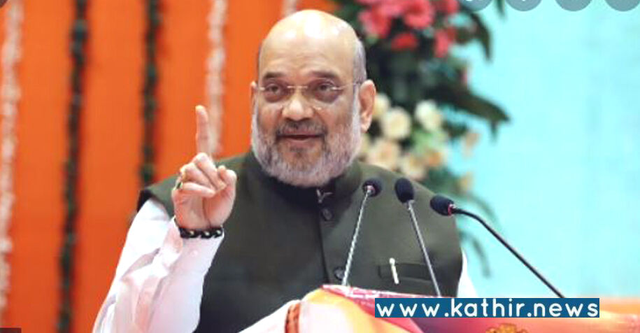 2024 தேர்தல்: தென்னிந்தியாவில் 129 தொகுதிகளுக்கு பா.ஜ.க டார்கெட் - அமித்ஷா பக்கா ஸ்கெட்ச்!