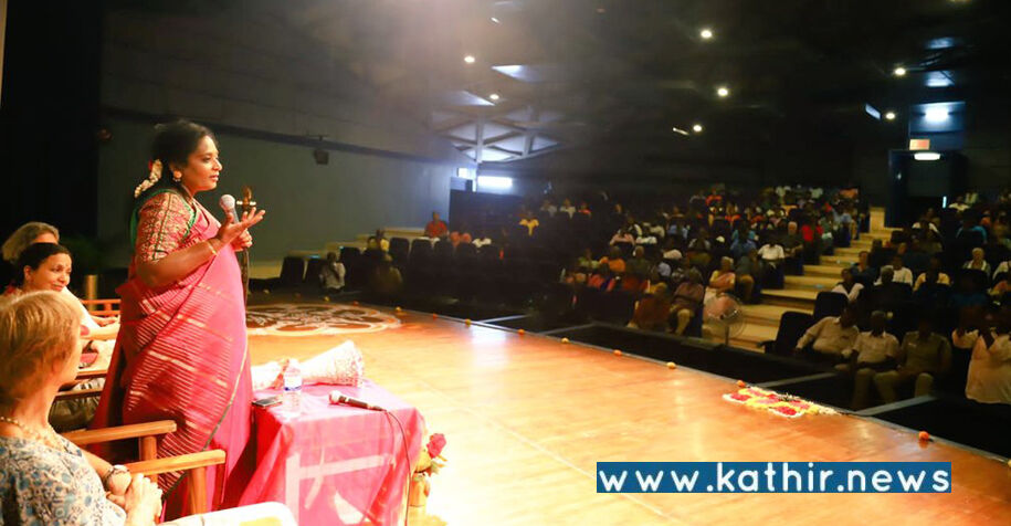 ஆரோவில்லில் போதை பொருள் புழக்கம், அனுமதி இல்லாத வெளிநாட்டவர் - எச்சரிக்கும் ஆளுநர் தமிழிசை