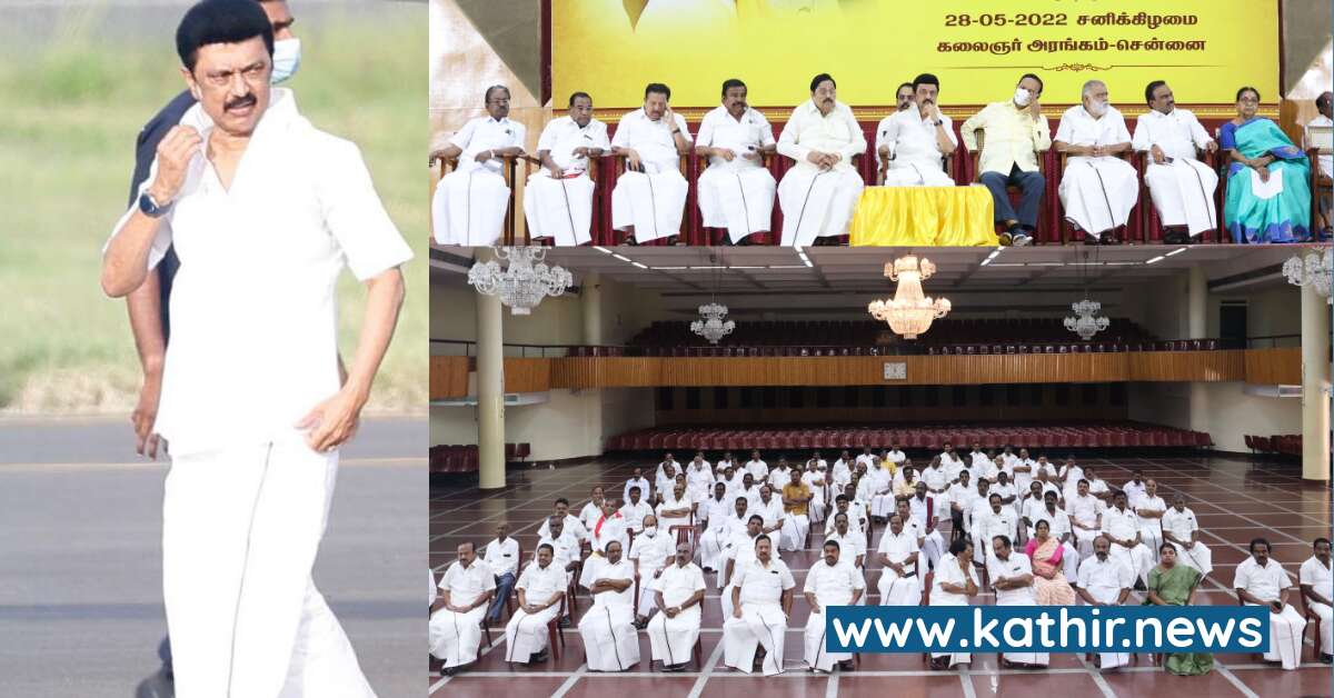 தி.மு.க'வினரை எச்சரித்த ஸ்டாலின் - இந்த முறையாவது கேட்பார்களா அல்லது வழக்கம்போல் அலட்சியம் செய்வார்களா?