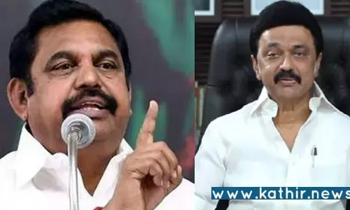 அ.தி.மு.க., கவுன்சிலர்களை செயல்பட விடாமல் பொய் வழக்கு போடும் தி.மு.க; எடப்பாடி பழனிசாமி கண்டனம்!