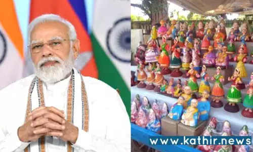 தஞ்சாவூர் தலையாட்டி பொம்மையை இந்தியா முழுவதும் தெரியப்படுத்திய பிரதமர் மோடி!