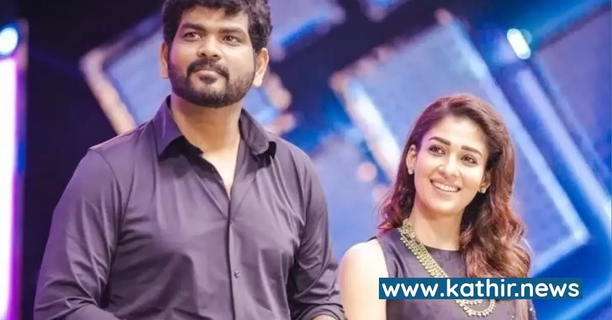 ஏன் நயன்தாரா திருமணத்தை நடத்த திருப்பதி தேவஸ்தானம் அனுமதிக்கவில்லை? - வெளியான காரணம்! ஏன் நயன்தாரா திருமணத்தை நடத்த திருப்பதி தேவஸ்தானம் அனுமதிக்கவில்லை? - வெளியான காரணம்!