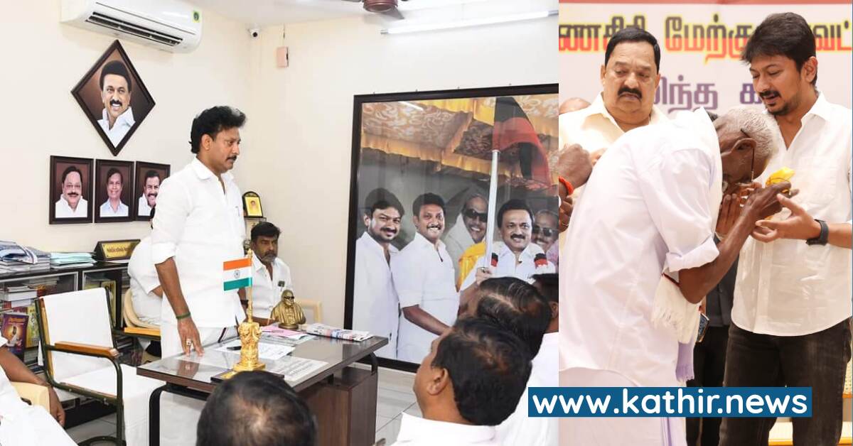 உதயநிதியை அமைச்சராக்கணும் - கூட்டத்தை கூட்டி தீர்மானம் போட்ட அமைச்சர் அன்பில் மகேஷ்