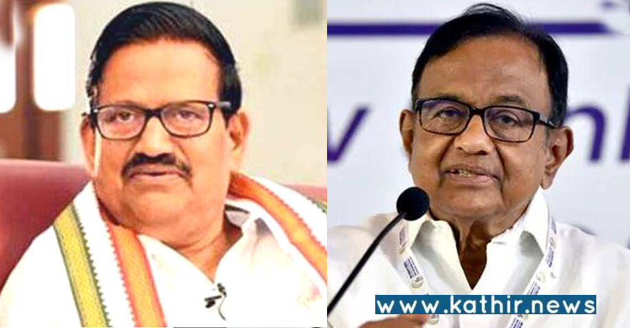 ப.சிதம்பரத்துக்கு மட்டும் எம்.பி. பதவியா! விரக்தியில் கே.எஸ்.அழகிரி!