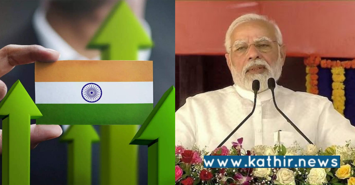 வேகமாக வளரும் பொருளாதாரமாக இந்தியா மாறியுள்ளது: பிரதமர் பெருமிதம்!
