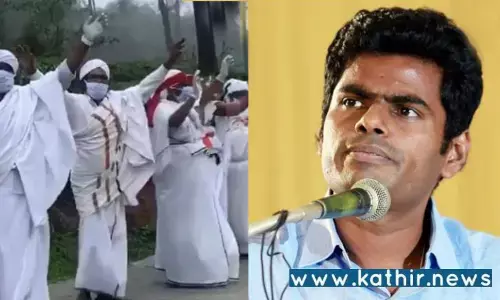 படுகர் இன மக்களைப் பந்தாடும் தி.மு.க - படுகரை பழங்குடியினர் பட்டியலில் சேர்க்க பாடுபடும் பா.ஜ.க