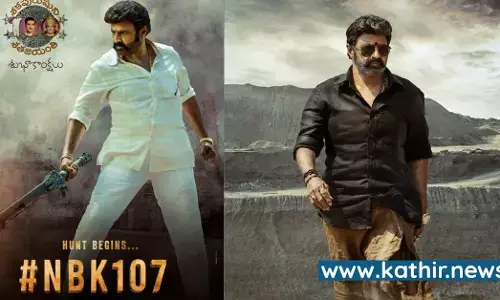 வெளியானது பாலகிருஷ்ணா 107 படத்தின் போஸ்டர் - ரீலிஸ் எப்போது?